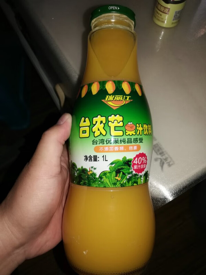 【云南馆】瑞丽江台农芒果汁饮料云南特产瓶装1L怎么样，好用吗，口碑，心得，评价，试用报告,第2张