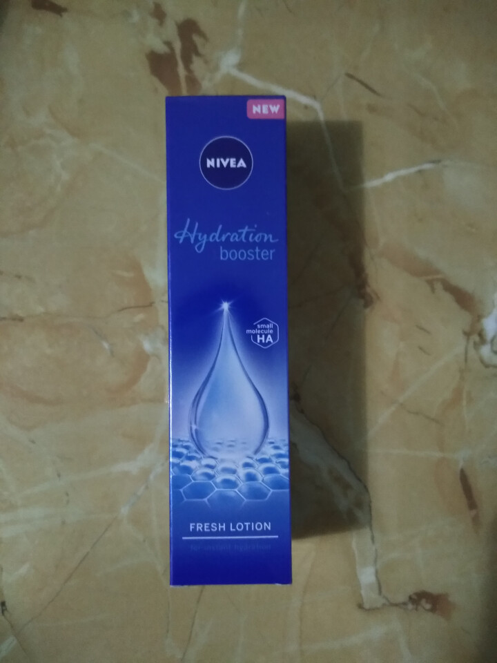 妮维雅(NIVEA)肌源水弹保湿清润乳75ml(女士乳液 补水保湿 有效锁水）怎么样，好用吗，口碑，心得，评价，试用报告,第2张