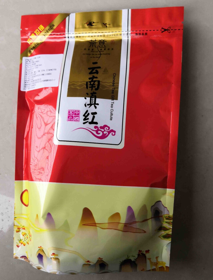 叶有缘茶叶 云南凤庆滇红茶 古树工夫滇红 250克礼盒装 100克怎么样，好用吗，口碑，心得，评价，试用报告,第2张