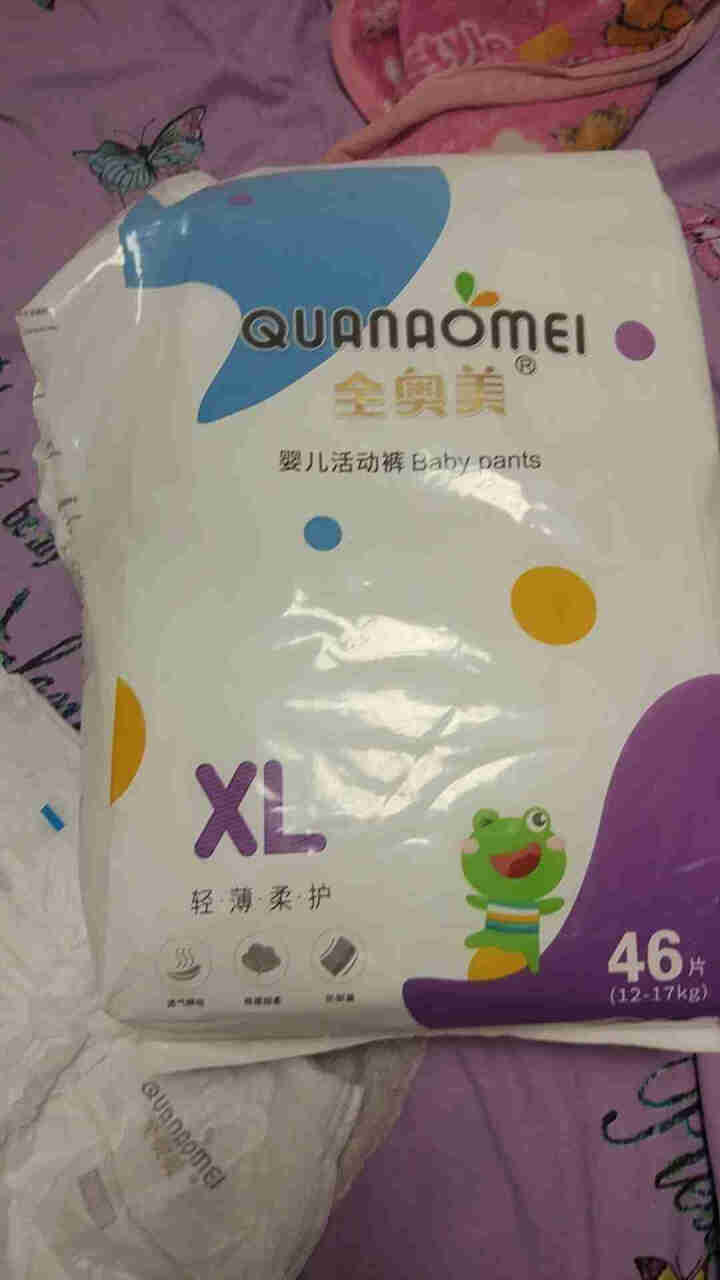 全奥美（Quanaomei）轻薄柔护系列婴儿纸尿裤尿不湿拉拉裤活动裤L码 XL码/46片怎么样，好用吗，口碑，心得，评价，试用报告,第2张