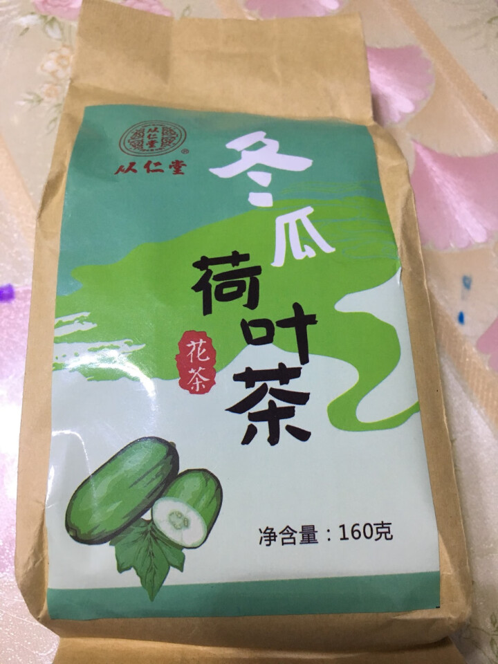 买2送1 从仁堂冬瓜荷叶茶A4腰决明子袋泡包可搭配瘦大肚子祛湿茶怎么样，好用吗，口碑，心得，评价，试用报告,第2张