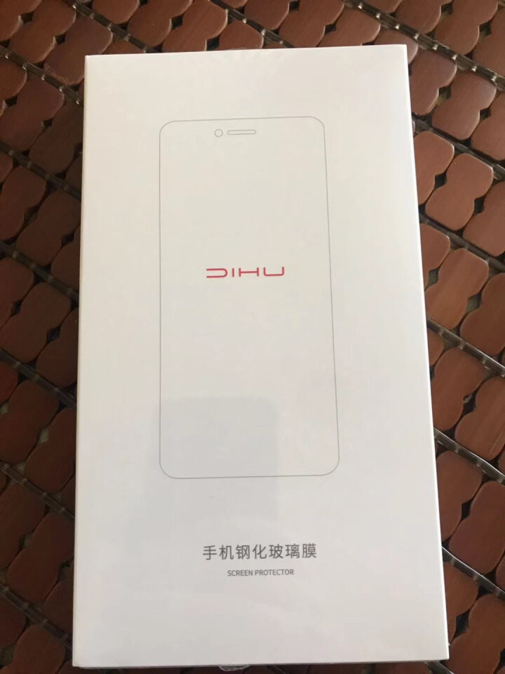 迪虎（DIHU）苹果iPhoneX/XS/Max/XR钢化膜全屏全覆盖6D防指纹高清防爆无白边贴膜 【苹果X/XS通用】 防窥钢化膜【买1送1】怎么样，好用吗，,第4张