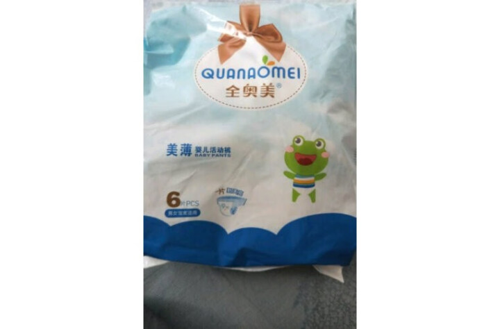 全奥美（Quanaomei）美薄系列婴儿纸尿裤尿不湿拉拉裤活动裤L码 L码体验装/6片怎么样，好用吗，口碑，心得，评价，试用报告,第4张