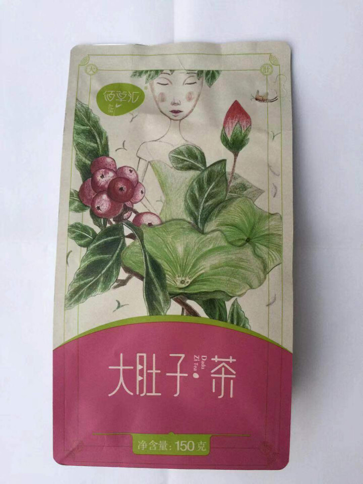 佰草汇 大肚子茶 山楂荷叶茶决明子组盒乌龙茯苓茶可搭菊花茶枸杞子瘦肚子茶150克约30袋怎么样，好用吗，口碑，心得，评价，试用报告,第2张