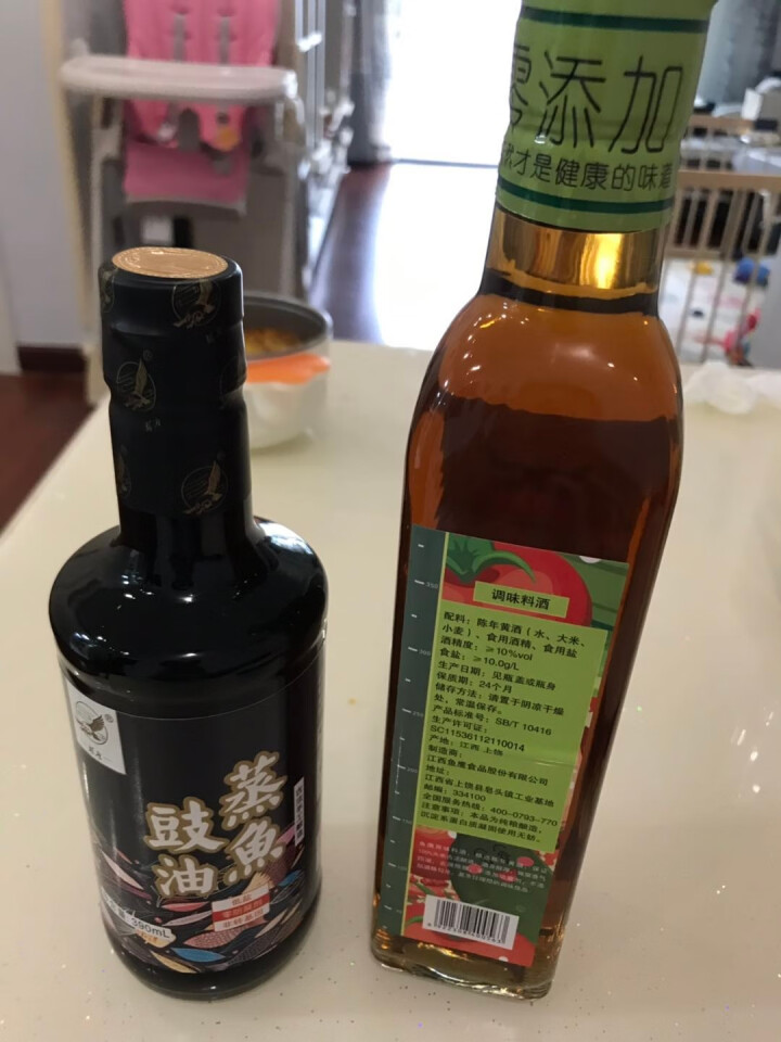 雄鹰蒸鱼豉油纯古法手工压榨酿造酱油390ml天然晒制生抽不含防腐剂厨房调味品，鲜嫩美味一步到位怎么样，好用吗，口碑，心得，评价，试用报告,第4张