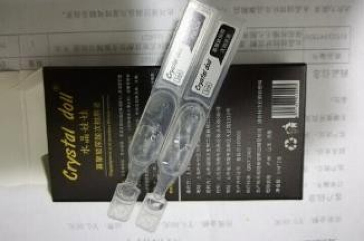 水晶娃娃玻尿酸 烟酰胺面部精华液 女涂抹式玻尿酸软安瓶精华原液 补水保湿收缩毛孔滋养润肤提亮肤色美肌 水光肌保湿1ml*2支怎么样，好用吗，口碑，心得，评价，试,第4张