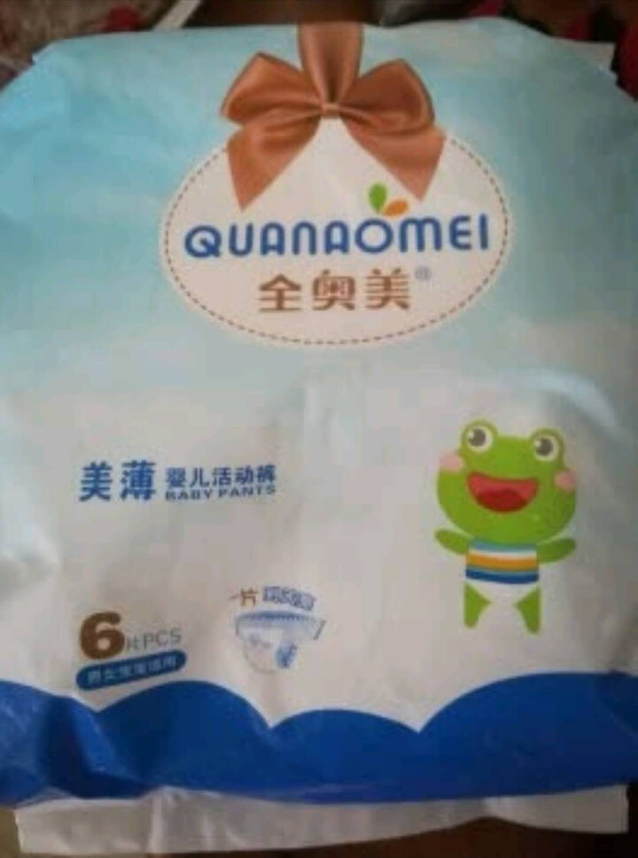 全奥美（Quanaomei）美薄系列婴儿纸尿裤尿不湿拉拉裤活动裤L码 L码体验装/6片怎么样，好用吗，口碑，心得，评价，试用报告,第2张