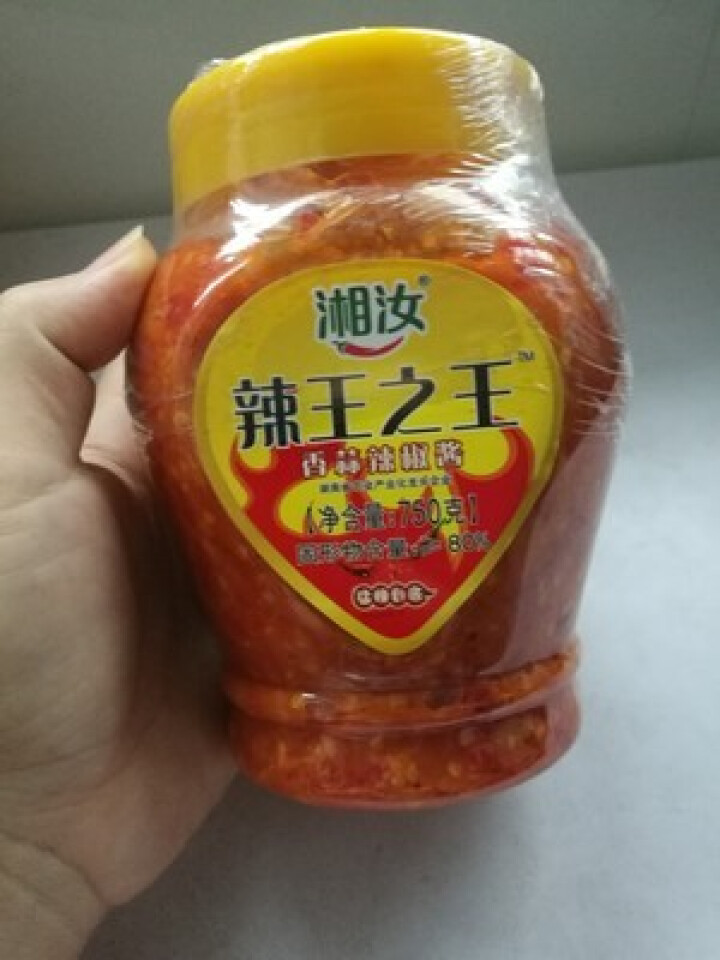 湘汝 蒜蓉剁辣椒酱750g 湖南特产农家自制超辣下饭菜拌面酱 红色怎么样，好用吗，口碑，心得，评价，试用报告,第2张