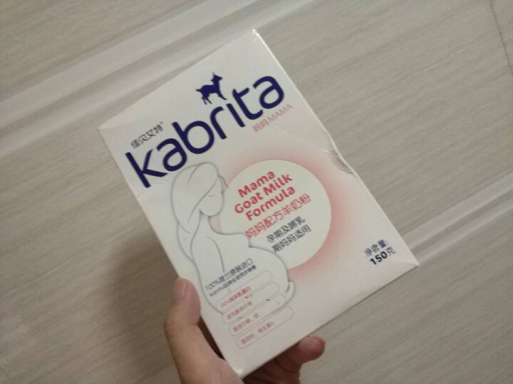 佳贝艾特（kabrita）妈妈孕妇羊奶粉 孕前 孕中期 哺乳期 产妇配方奶粉} 荷兰原装进口 妈妈奶粉 150g*1盒怎么样，好用吗，口碑，心得，评价，试用报告,第4张