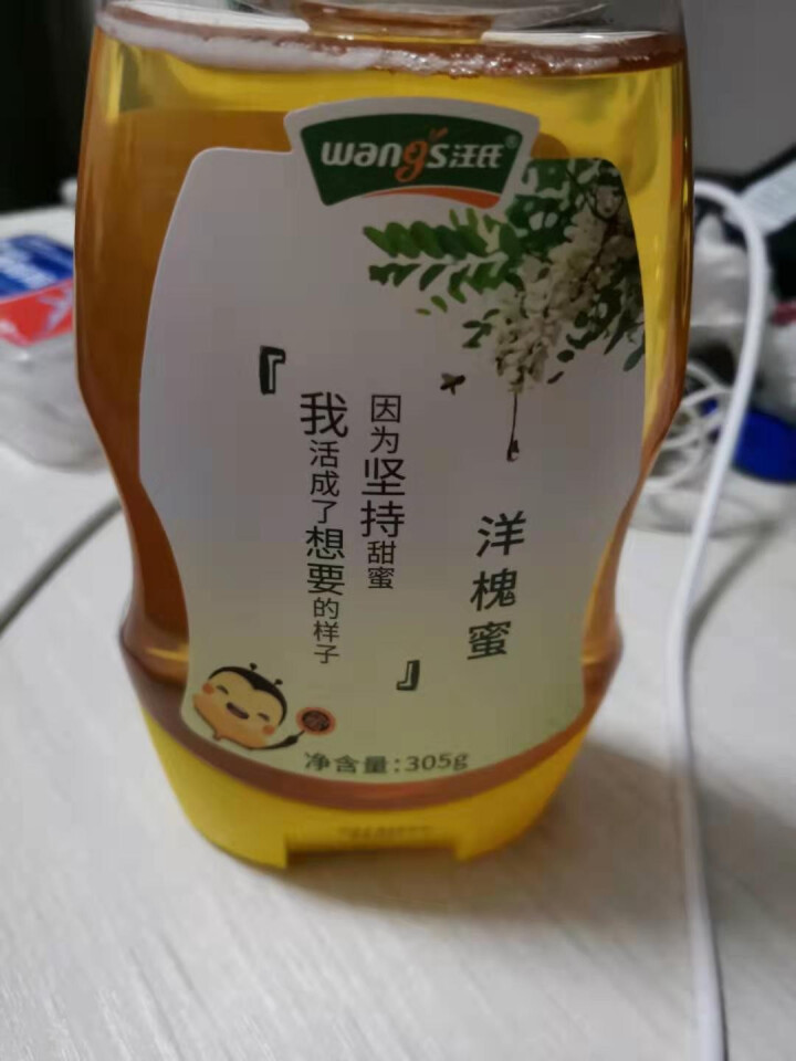 汪氏蜂蜜土蜂蜜 福蜜305g/瓶 洋槐蜜怎么样，好用吗，口碑，心得，评价，试用报告,第2张