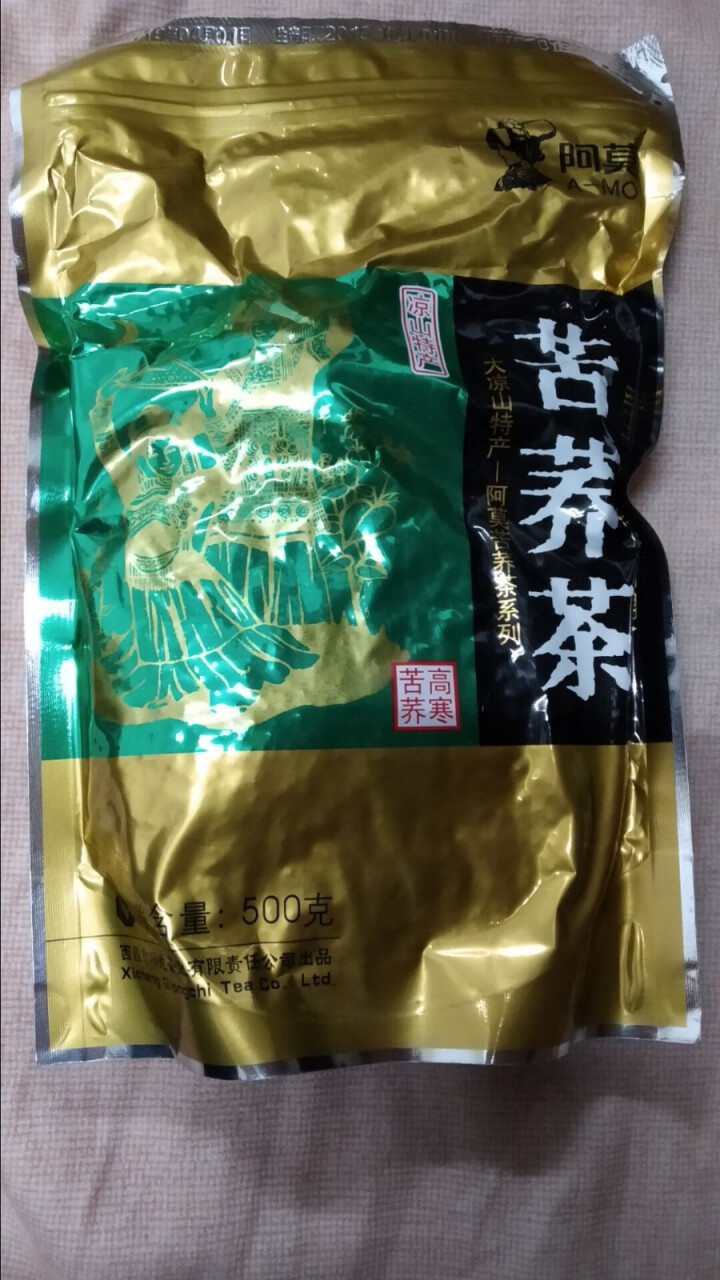 阿莫 苦荞茶荞麦茶 四川大凉山特产全颗粒黑苦荞 养生粗粮茶叶 黄苦荞500g 袋怎么样，好用吗，口碑，心得，评价，试用报告,第2张