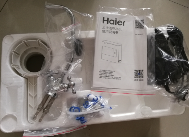 海尔（Haier）家用净水器 400G无桶大流量低废水纯水机 3年长效RO反渗透双出水直饮机 HRO4H56,第6张