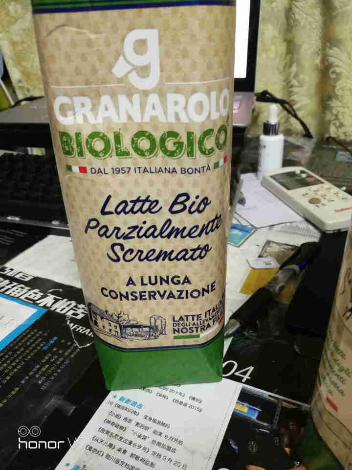 原装进口牛奶  葛兰纳诺（Granarolo）有机部分脱脂纯牛奶1L盒装 有机奶 2盒装（一人食）怎么样，好用吗，口碑，心得，评价，试用报告,第2张