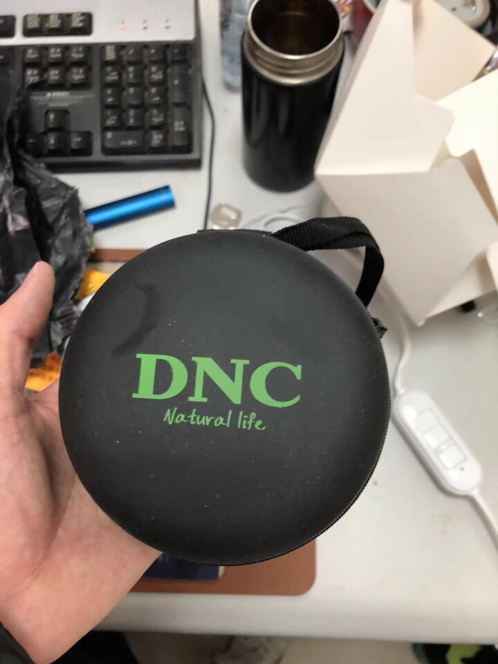 东研（DNC）呼吸换新风系统电动防护口罩防雾霾PM2.5除甲醛异味花粉颗粒物随身穿戴式净化器不憋气 收纳盒怎么样，好用吗，口碑，心得，评价，试用报告,第3张