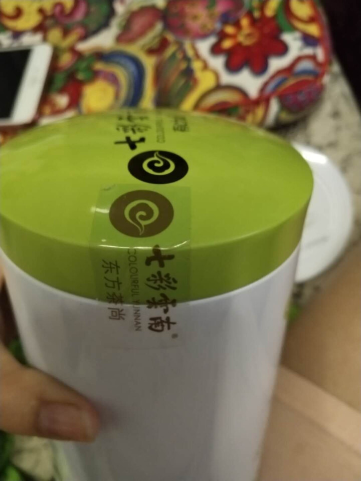 七彩云南茶叶普洱茶熟茶小青柑新会陈皮青柑普洱非生茶 粒柑见影系列 悦享铁罐装100g怎么样，好用吗，口碑，心得，评价，试用报告,第2张