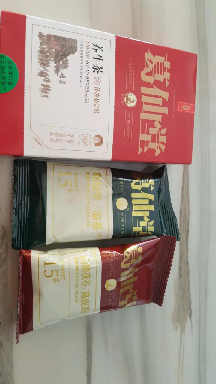 葛仙堂正宗凉茶 广东特产养生好茶  下火茶  颗粒速溶茶  送礼礼盒 伴手礼 30g体验装 体验装单拍不发货怎么样，好用吗，口碑，心得，评价，试用报告,第2张