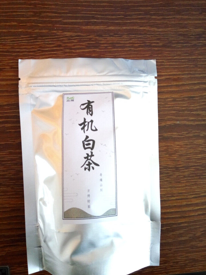 品雅 福鼎白茶 有机寿眉茶叶散茶正宗福建白茶原料100克（50g*2罐）礼盒装 产地精选 7克 样品试喝装怎么样，好用吗，口碑，心得，评价，试用报告,第2张