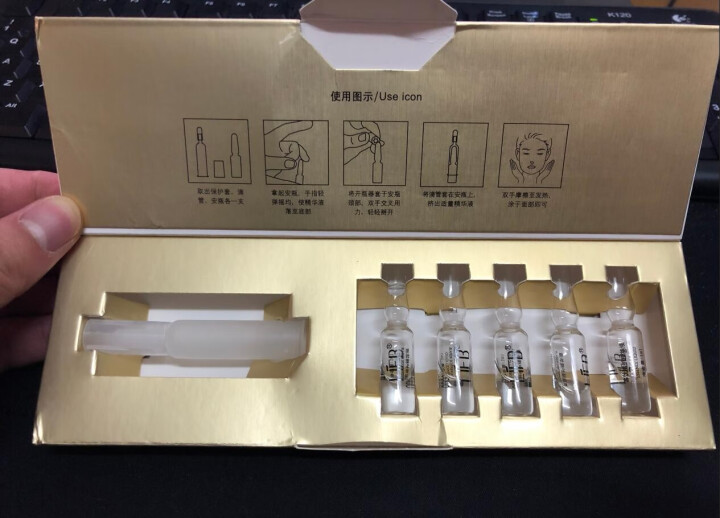 立肤白新品舒缓绿藻眼膜消痘冻干粉寡肽修护眼部水光亮肤补水保湿提拉紧致精华液 寡肽修护美肌精华 5支怎么样，好用吗，口碑，心得，评价，试用报告,第4张