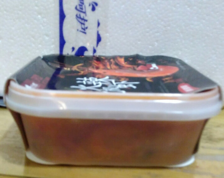 蓝蝶 熟冻 火辣北极甜虾（丹麦北极熊 北极虾） 麻辣味 300g/盒 21,第10张