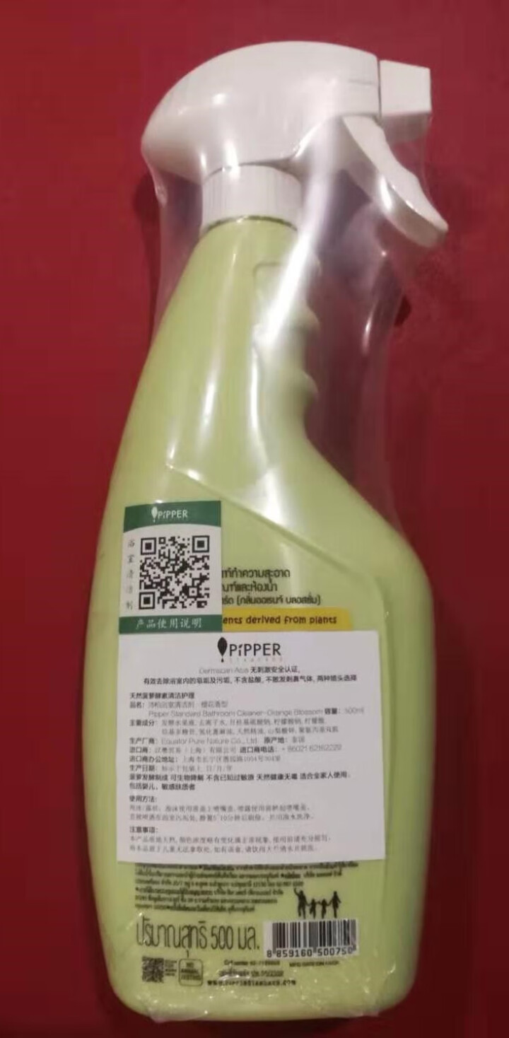 PIPPER 浴室清洁剂 有效的去除皂垢 浴室表面污垢 500ml 植物酵素怎么样，好用吗，口碑，心得，评价，试用报告,第4张