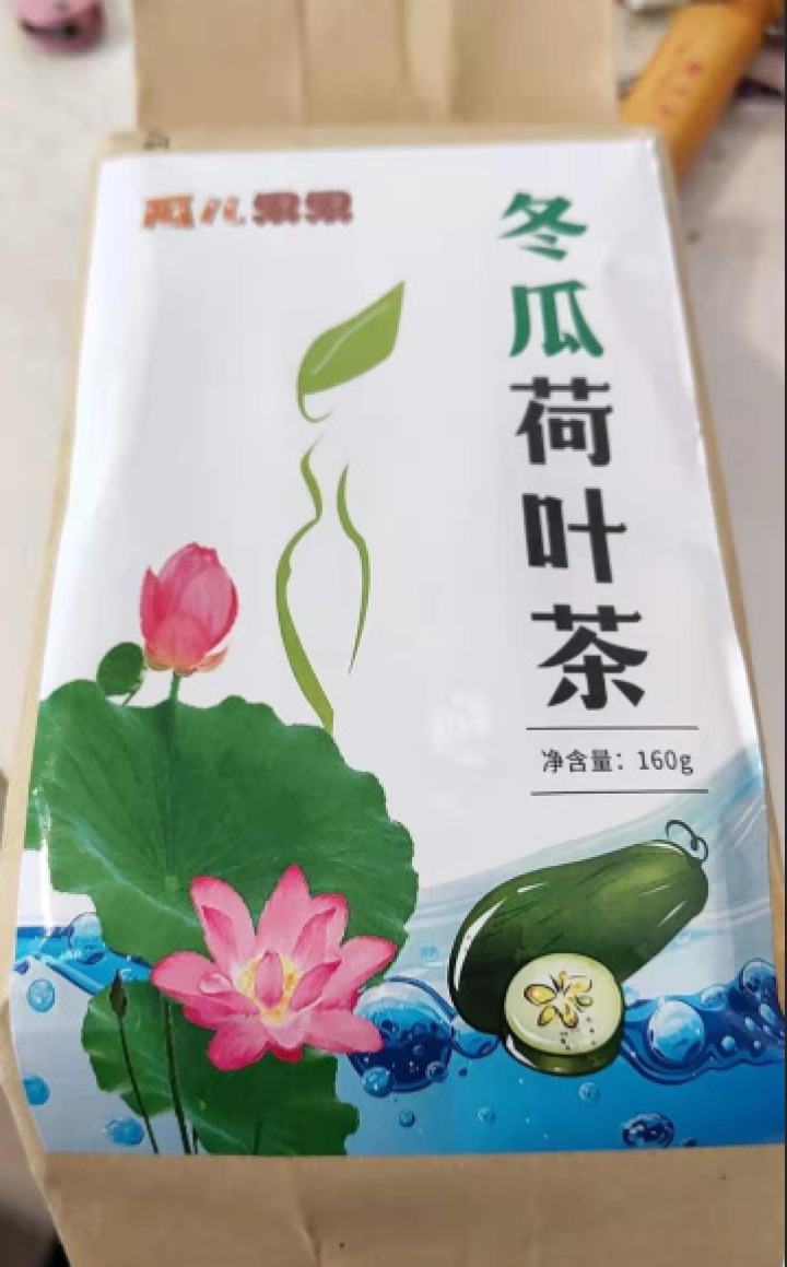 【买2送2】冬瓜荷叶茶独立包装小袋组合养生茶 决明子花草茶160g怎么样，好用吗，口碑，心得，评价，试用报告,第2张