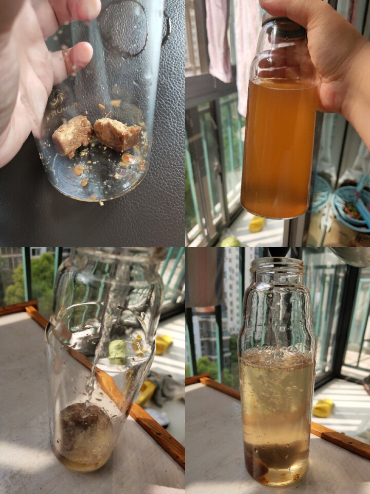 黑金传奇 台湾进口 黑糖姜母茶红枣桂圆红糖姜茶大姨妈月经调理养生茶姜糖茶姜糖膏姜母茶 四合一小粒装 默认1怎么样，好用吗，口碑，心得，评价，试用报告,第4张