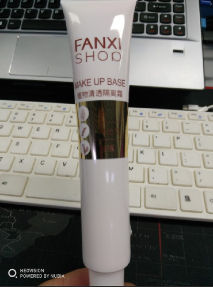 凡茜（fanxi）植物清透隔离霜30ml （妆前乳隔离彩妆隐形毛孔保湿提亮肤色bb霜）怎么样，好用吗，口碑，心得，评价，试用报告,第4张