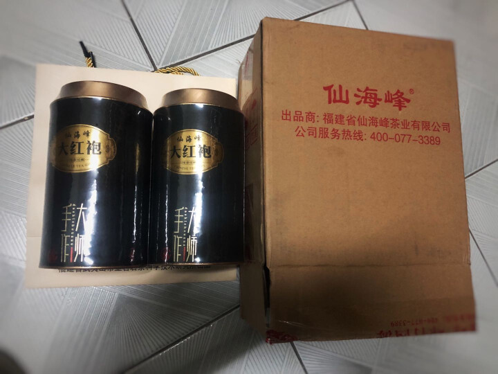 仙海峰 大红袍茶叶 乌龙茶 武夷山大红袍 红茶乌龙茶岩茶散装 罐装300g 两罐装 手礼手办 两罐装怎么样，好用吗，口碑，心得，评价，试用报告,第3张