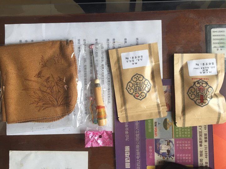 润土茶叶 陈皮熟普 10年陈皮普洱熟茶 陈皮普洱茶饼200g 云南普洱茶熟茶怎么样，好用吗，口碑，心得，评价，试用报告,第2张