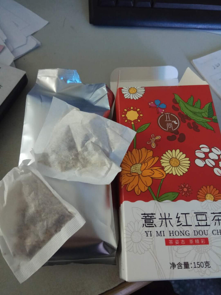 立尚花茶 薏米红豆茶 炒熟的薏仁赤小豆去除茶湿气陈皮干茯苓大麦茶组合夏季袋泡茶包怎么样，好用吗，口碑，心得，评价，试用报告,第4张