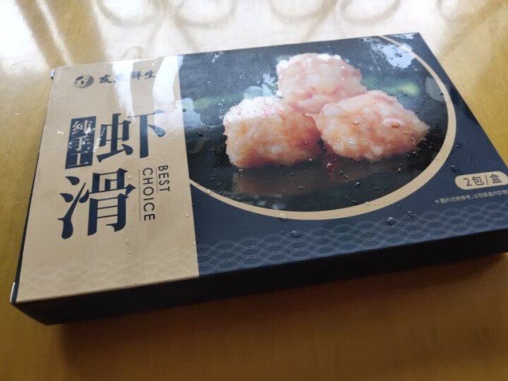 【新品】友鱼鲜生 手打虾滑 虾丸 300g/袋 虾肉袋装 火锅丸子 火锅食材 海鲜水产 虾滑300g怎么样，好用吗，口碑，心得，评价，试用报告,第2张