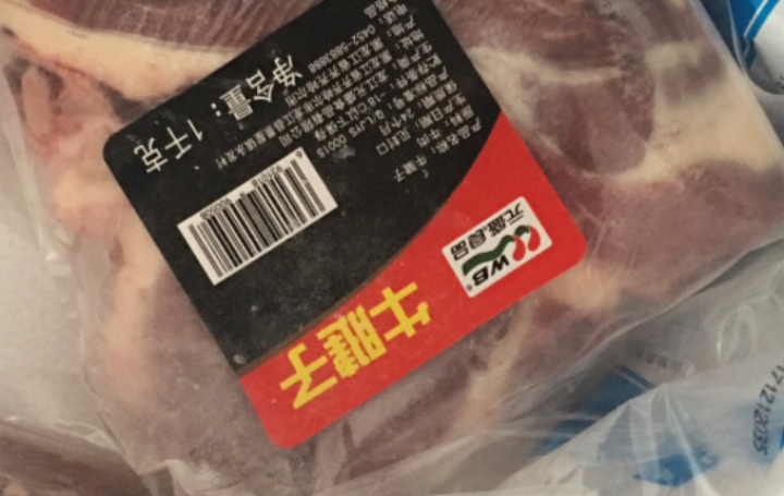 元盛 龙江和牛牛腩 700g/袋 龙江和牛 谷饲牛肉 自营生鲜（适用卤、炸、炒、炖）怎么样，好用吗，口碑，心得，评价，试用报告,第2张