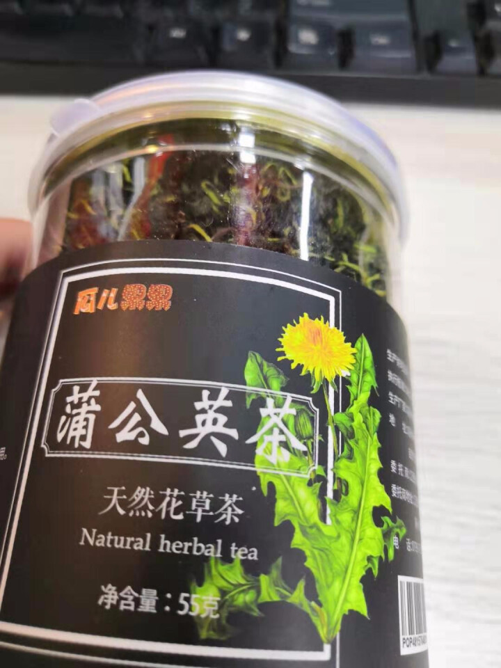 蒲公英茶 长白山野生特级罐装婆婆丁花草茶叶精选怎么样，好用吗，口碑，心得，评价，试用报告,第2张