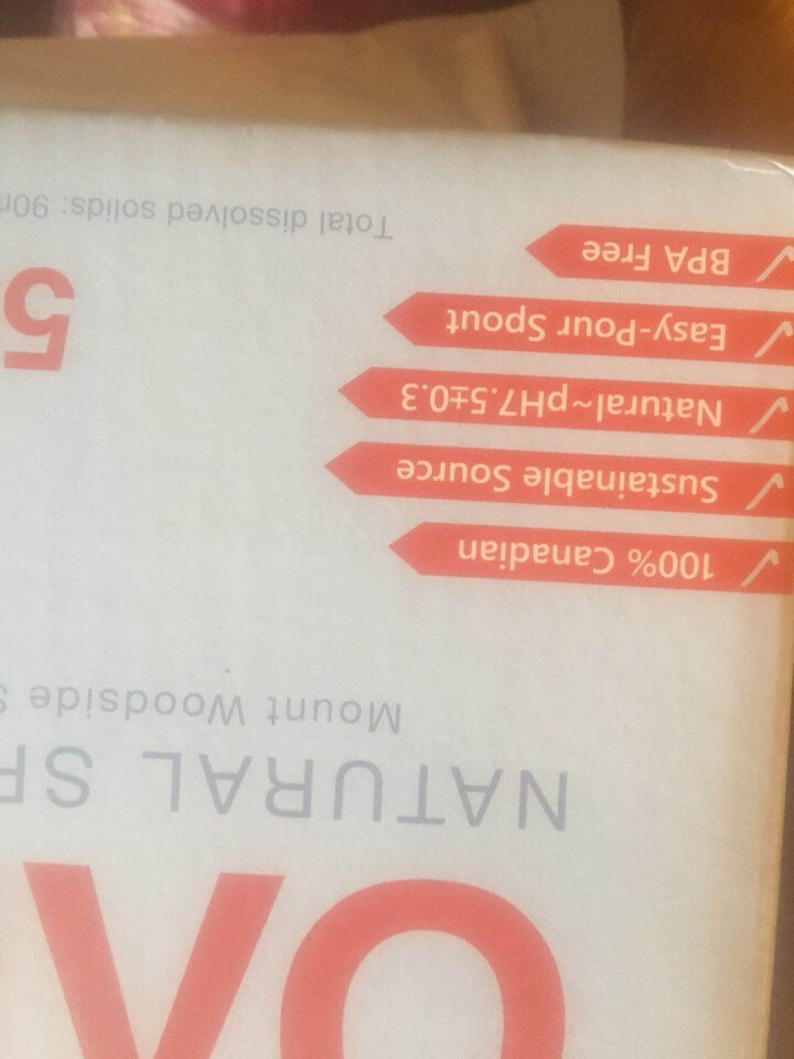 加拿大原装进口班芙OAIKA天然饮用水5L（家庭装饮用山泉水） 5L怎么样，好用吗，口碑，心得，评价，试用报告,第3张