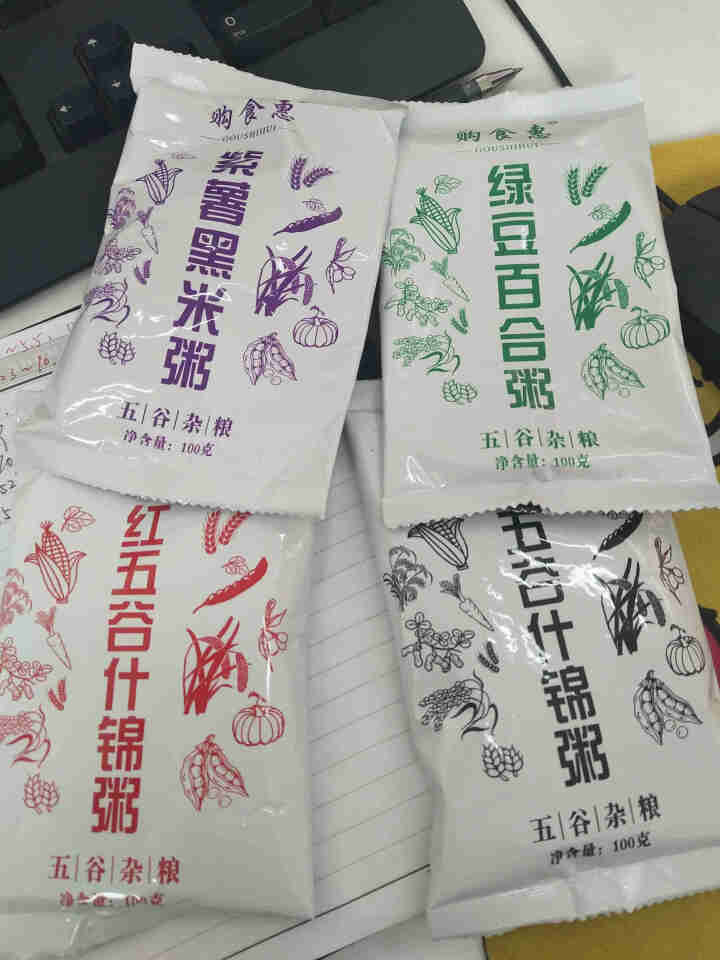 购食惠 7日粥道 五谷杂粮 粥米 7种700g（粥米 粗粮 组合 杂粮 八宝粥原料）怎么样，好用吗，口碑，心得，评价，试用报告,第4张