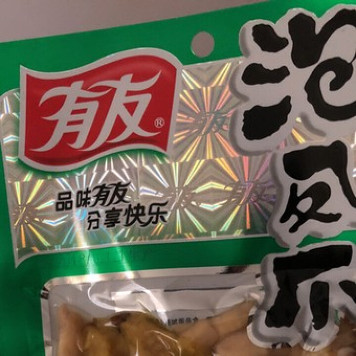 有友 泡椒凤爪 鸡脚100g 重庆特产 休闲零食 【山椒*5袋】辣度★★★★怎么样，好用吗，口碑，心得，评价，试用报告,第4张