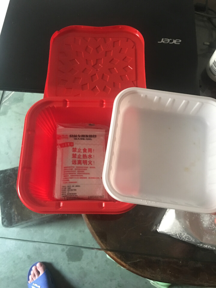 隆洋 海鲜自煮火锅 400g 盒装 懒人即食 自主自热微火锅怎么样，好用吗，口碑，心得，评价，试用报告,第4张