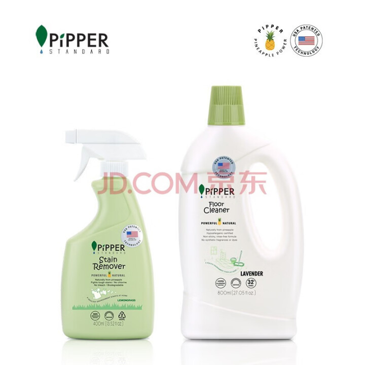 PIPPER 去渍剂400ml+地板清洁剂800ml 菠萝酵素怎么样，好用吗，口碑，心得，评价，试用报告,第4张