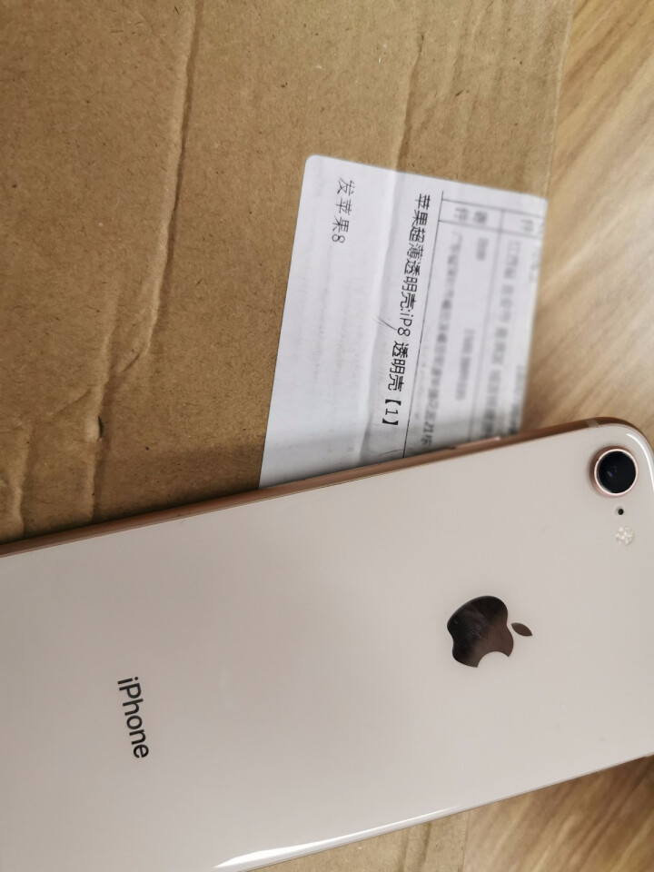 酷思麦  苹果6S手机壳iphone7/8Plus透明防摔iPhoneXs max保护套薄软硅胶男r iP6Plus/6S Plus(5.5寸)透明壳怎么样，好,第3张