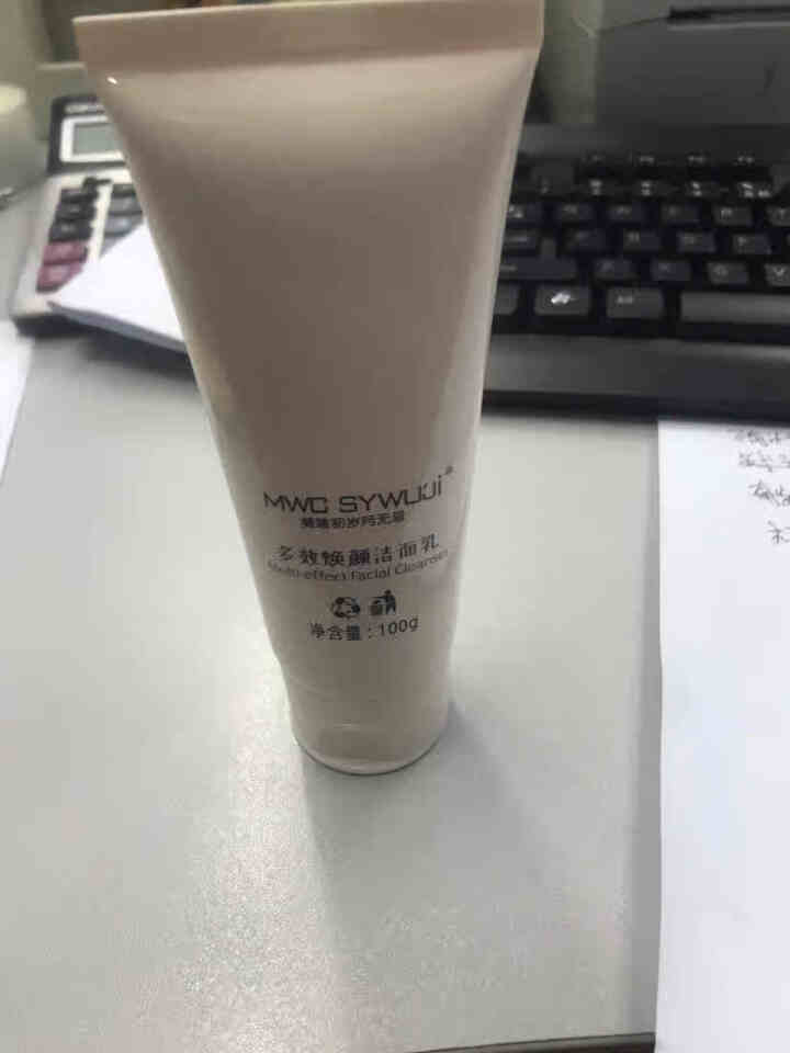 美唯初岁月无忌多效焕颜洁面乳100g（男女适用 深层清洁 清爽润养） 多效焕颜洁面乳怎么样，好用吗，口碑，心得，评价，试用报告,第4张