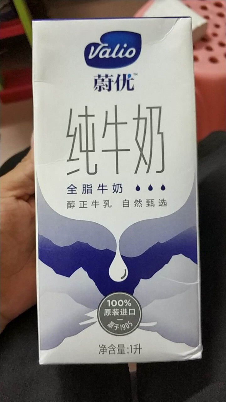 芬兰蔚优 Valio 全脂牛奶 UHT纯牛奶 1L*12整箱装怎么样，好用吗，口碑，心得，评价，试用报告,第3张