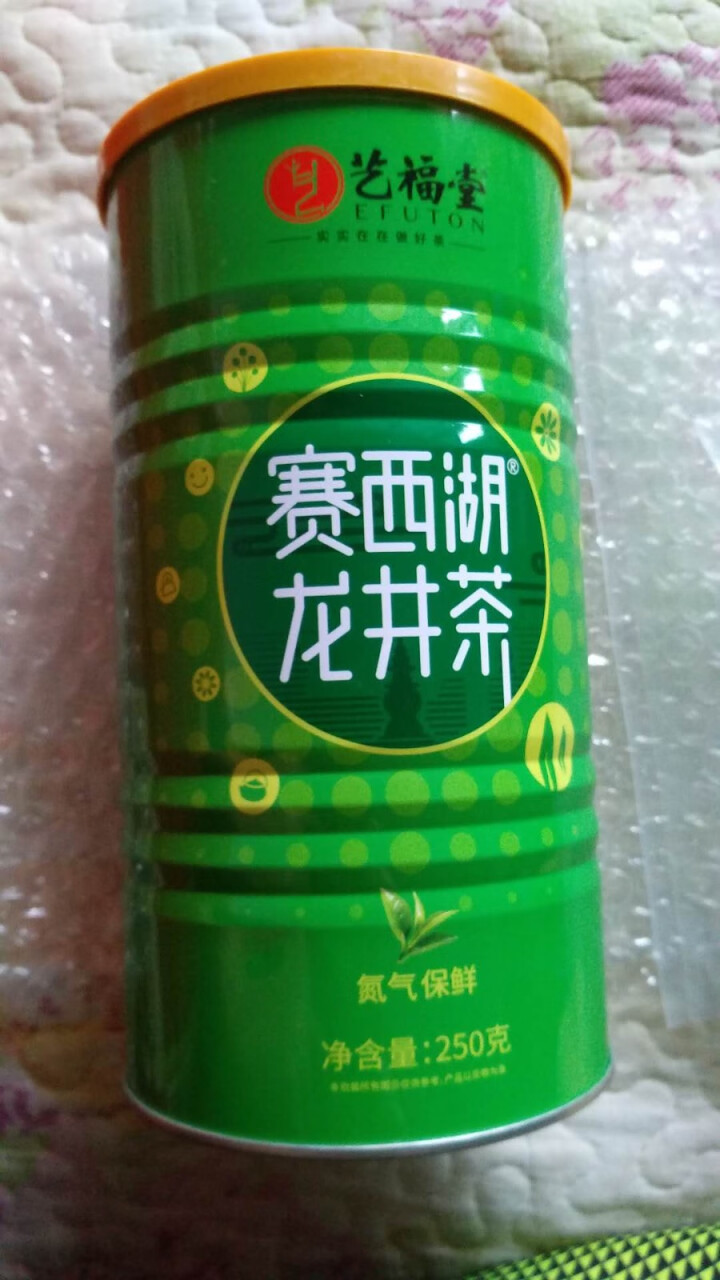 艺福堂 茶叶绿茶 赛西湖龙井茶 雨前浓香250g怎么样，好用吗，口碑，心得，评价，试用报告,第2张