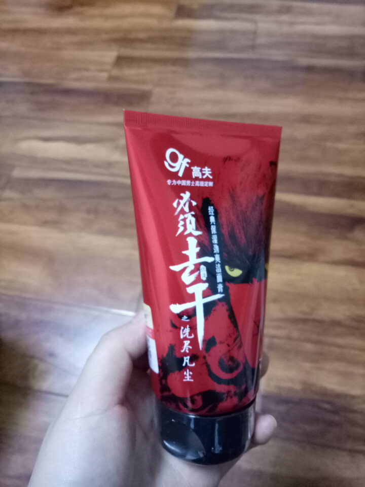 高夫经典保湿劲爽洁面膏120g（洗面奶男 补水保湿 护肤化妆品）怎么样，好用吗，口碑，心得，评价，试用报告,第2张