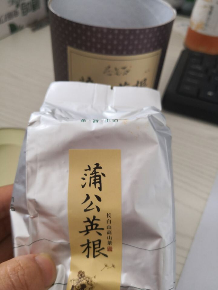 茶人岭茶叶 花草茶 长白山中圆片蒲公英根茶200克怎么样，好用吗，口碑，心得，评价，试用报告,第3张