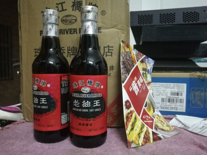 珠江桥牌老抽王家用黄豆老抽酱油红烧炒菜上色调味品500mlx2瓶怎么样，好用吗，口碑，心得，评价，试用报告,第4张