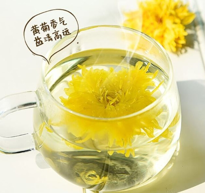 【买2送1再送水杯】花养花 金丝皇菊花茶去火菊花茶金丝黄菊茗品春夏清火去热可搭配枸杞一朵一杯 罐装20g怎么样，好用吗，口碑，心得，评价，试用报告,第2张