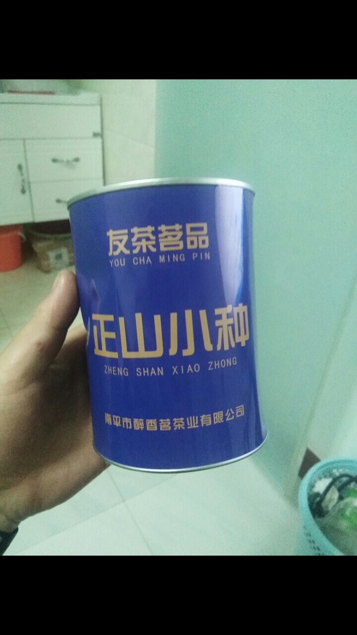 正山小种 红茶 浓香型茶叶特级罐装 125g单罐装怎么样，好用吗，口碑，心得，评价，试用报告,第2张