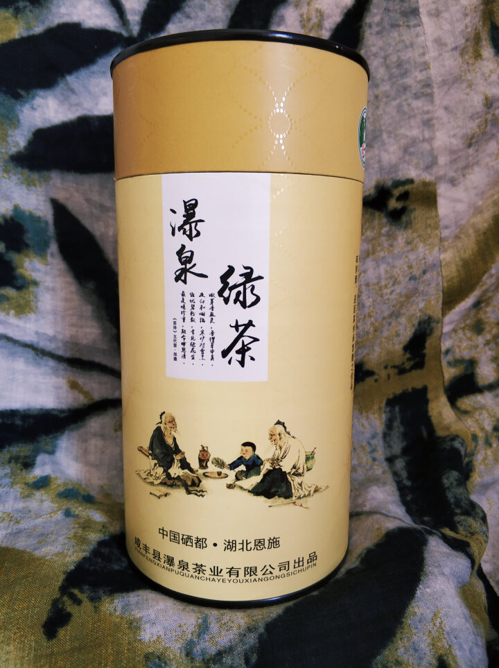 【恩施农】瀑泉绿茶 炒青绿茶罐装买一送一共300g 湖北恩施高山绿茶怎么样，好用吗，口碑，心得，评价，试用报告,第2张