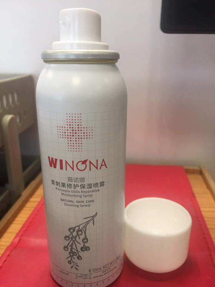 薇诺娜（WINONA）青刺果修护保湿喷雾 舒缓修护敏感肌补水爽肤水化妆水 50ml怎么样，好用吗，口碑，心得，评价，试用报告,第4张