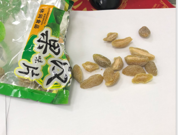 桂林风味罗汉果片零食小吃罗汉果脯罗汉果味干果200g 200克*1袋怎么样，好用吗，口碑，心得，评价，试用报告,第4张